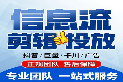 某知名企业竞价推广的全程解析